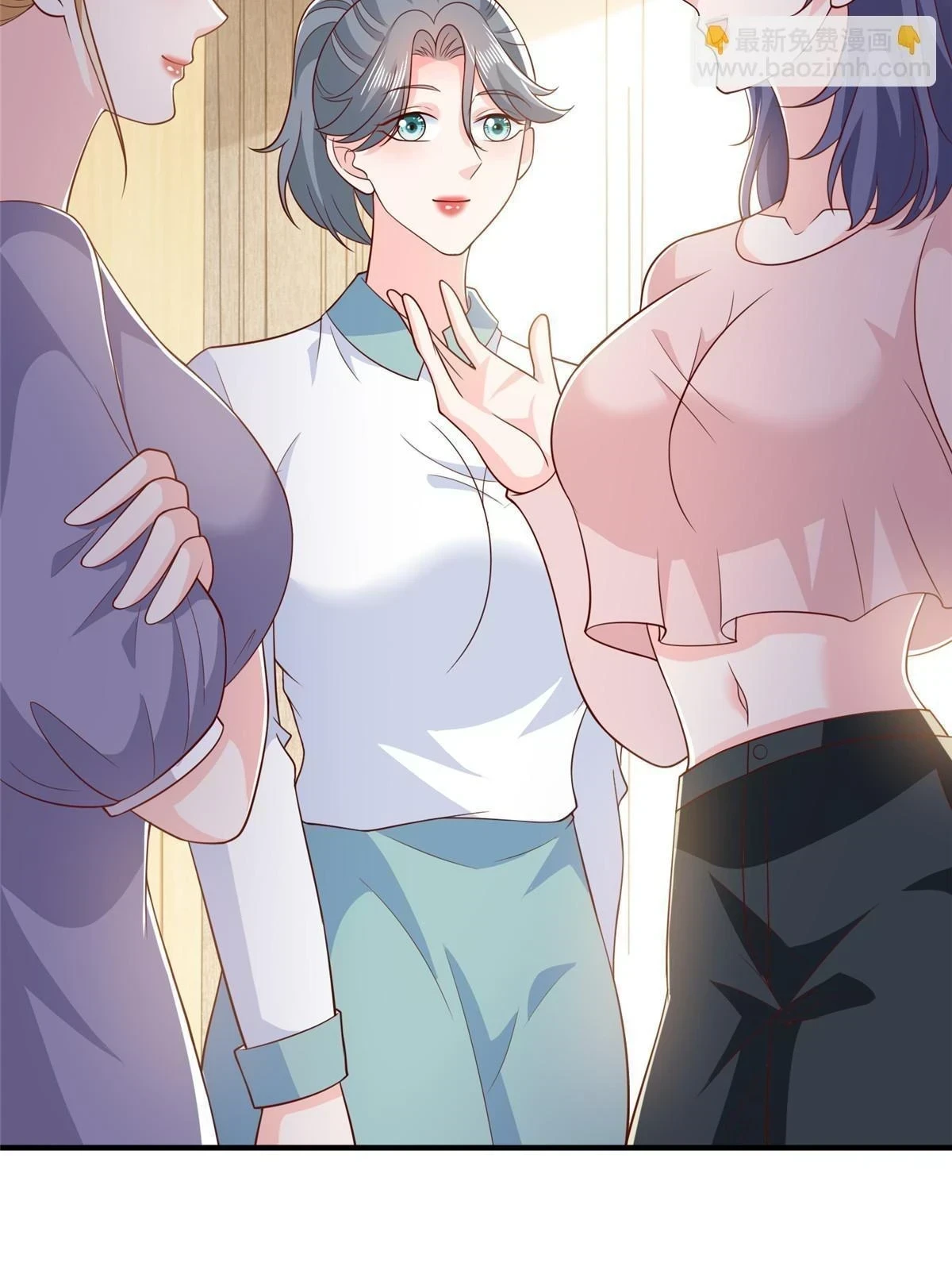372 厉害的男朋友18
