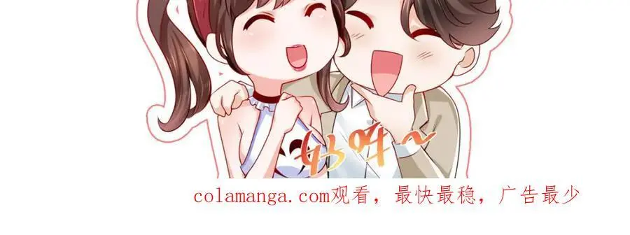 628 玩点不一样的92