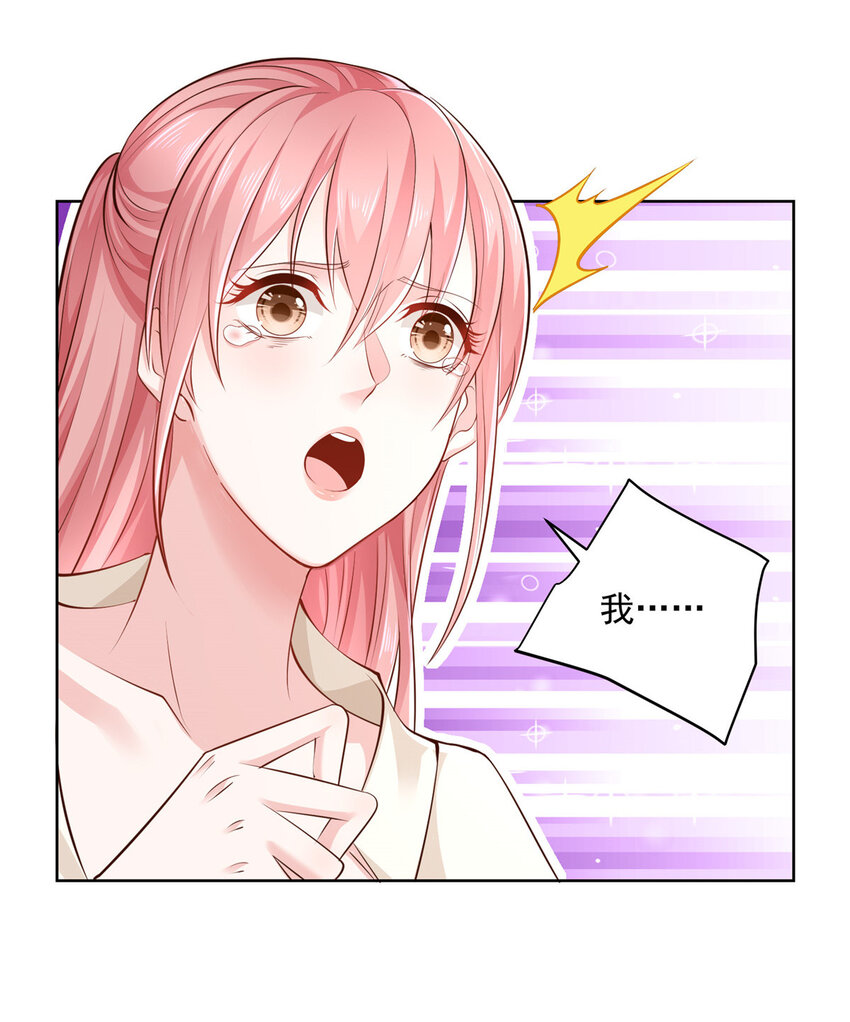 052 要跳赶紧跳5