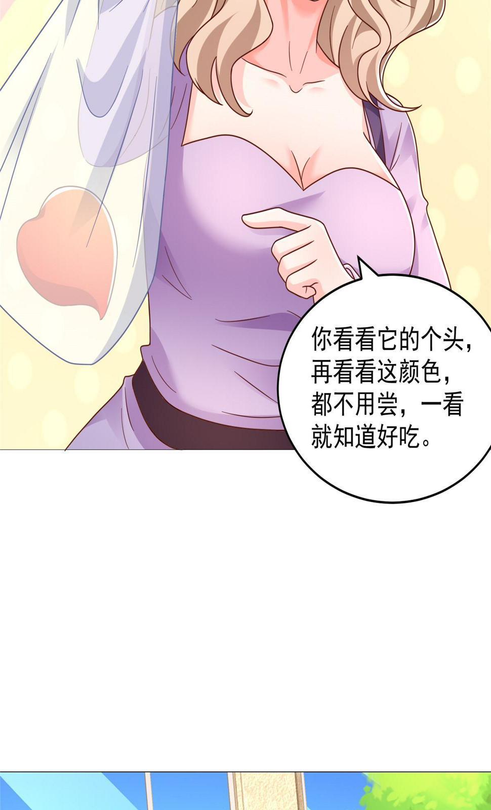 417 功效不一样28