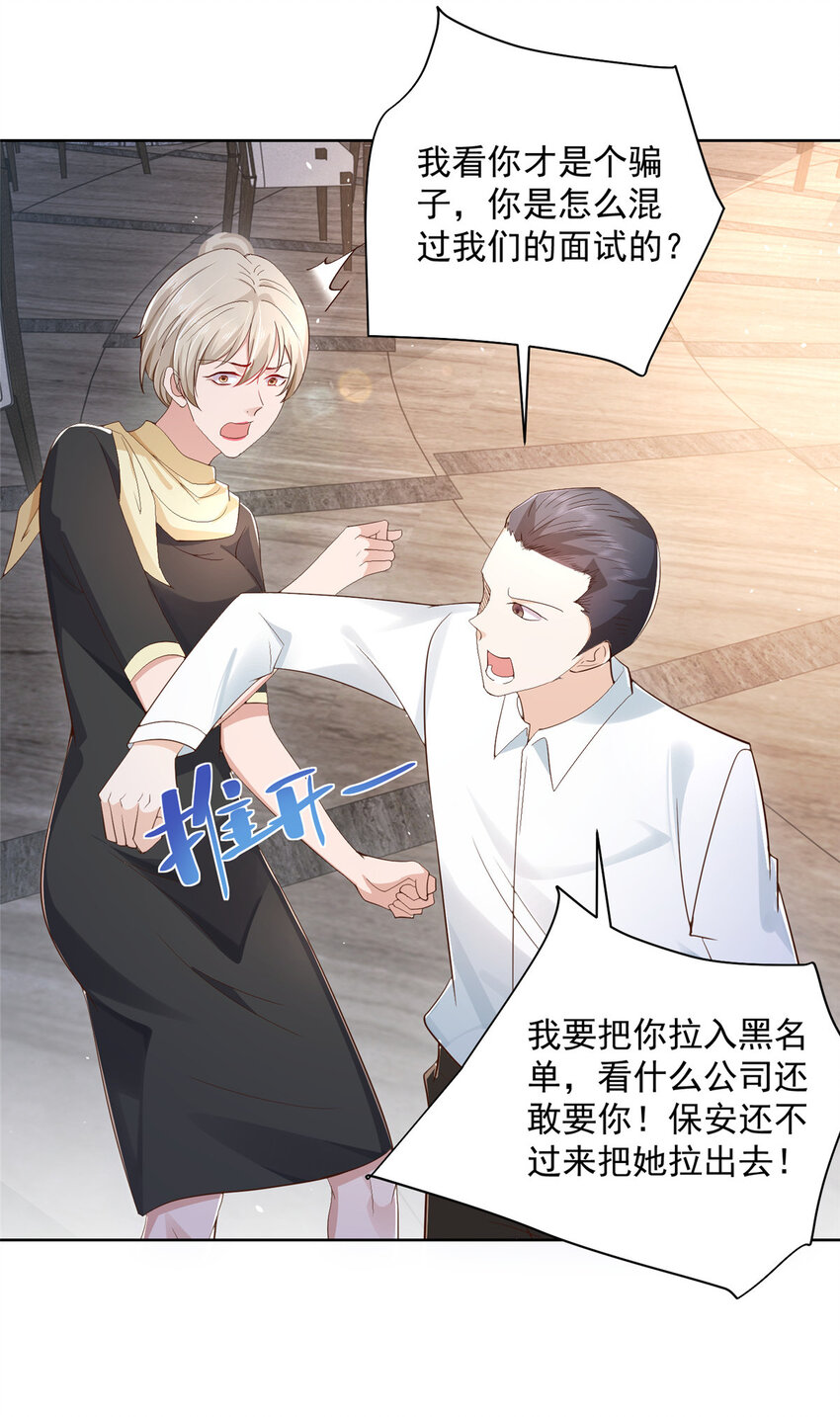 019 今天就让你彻底清醒13