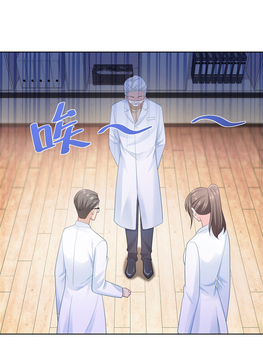 043 大师记忆填充完毕11