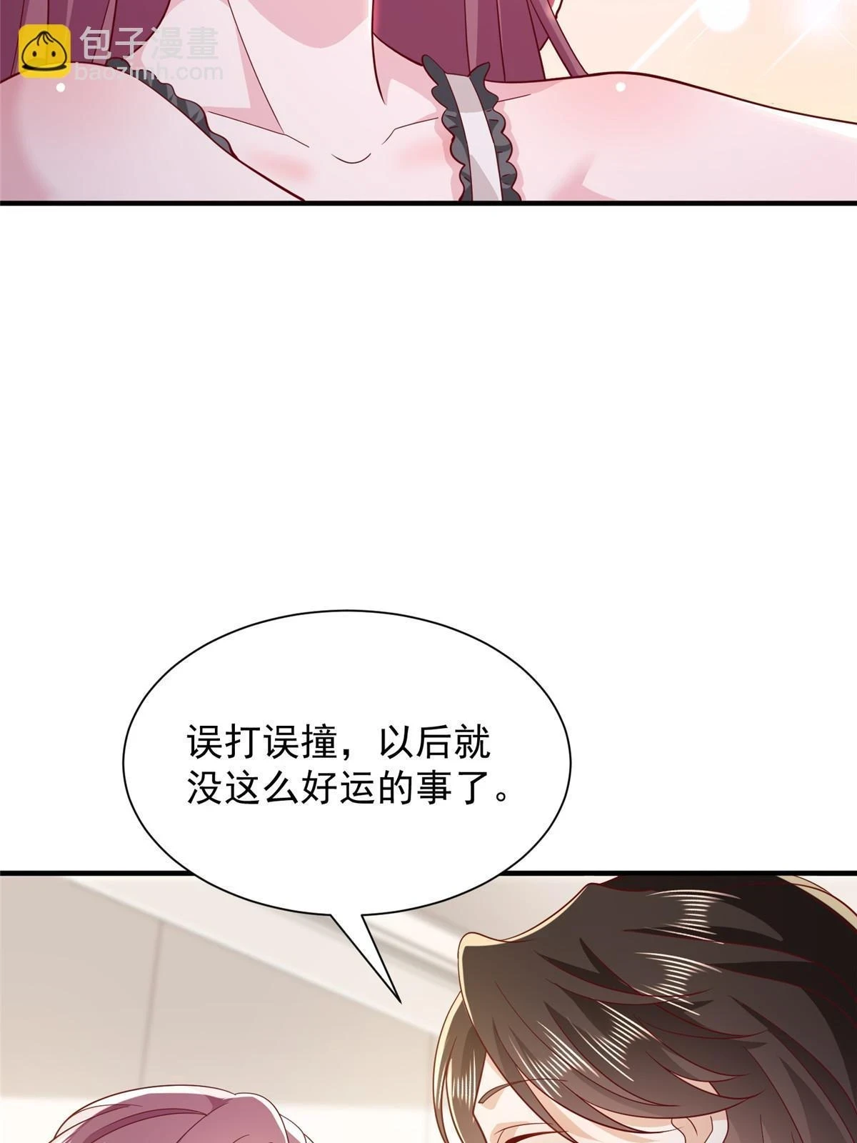 394 提前布局22