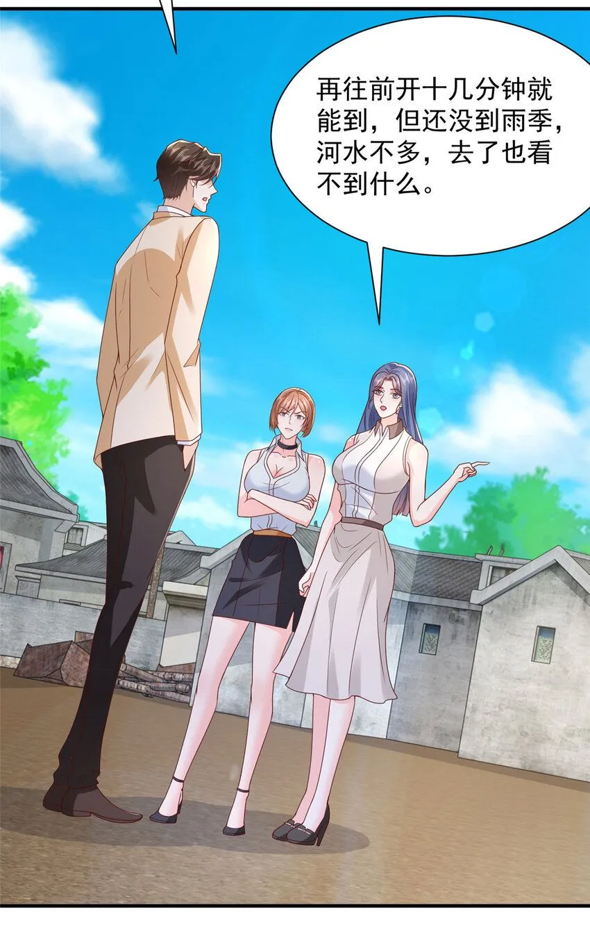 581 情况糟糕24