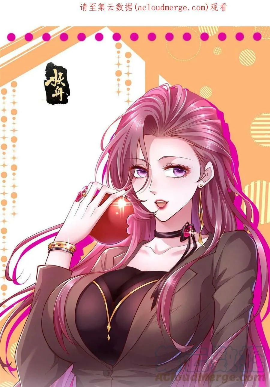 273 解决办法0