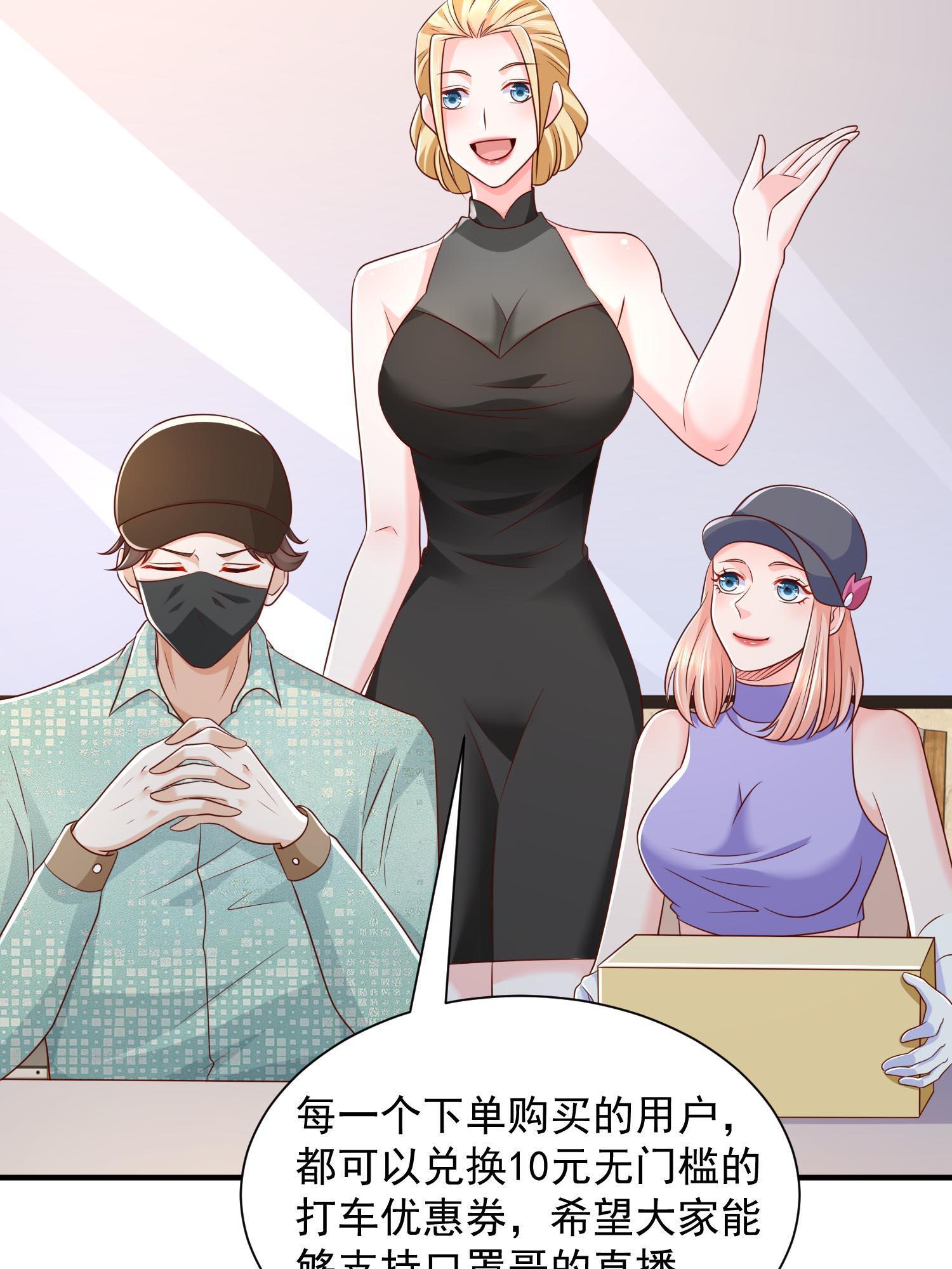 290 落入下风43