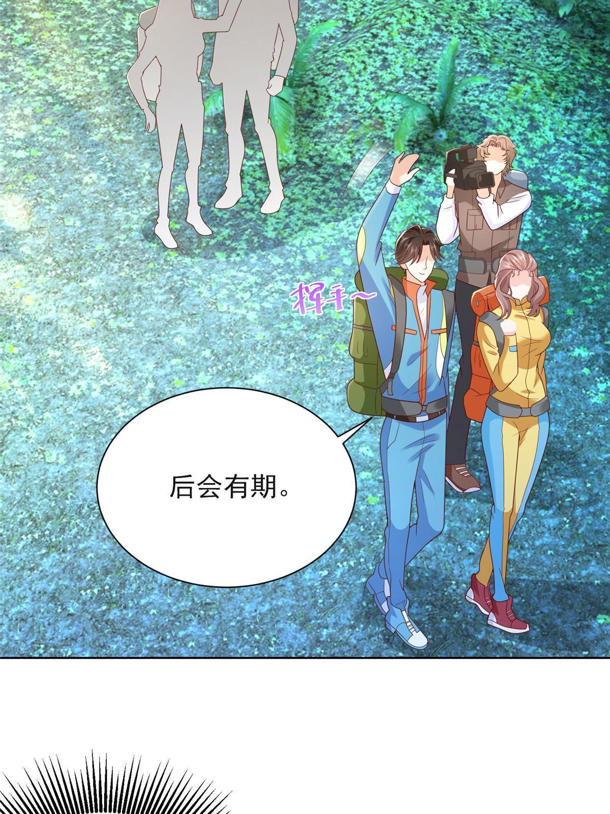 324 徒手撕鳄鱼30