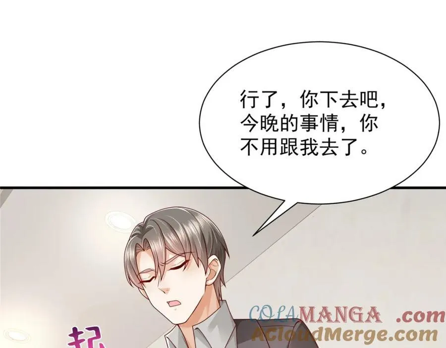 654 最后的欢乐时光20