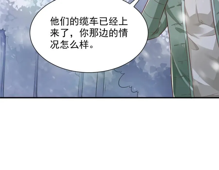 655 比就比91
