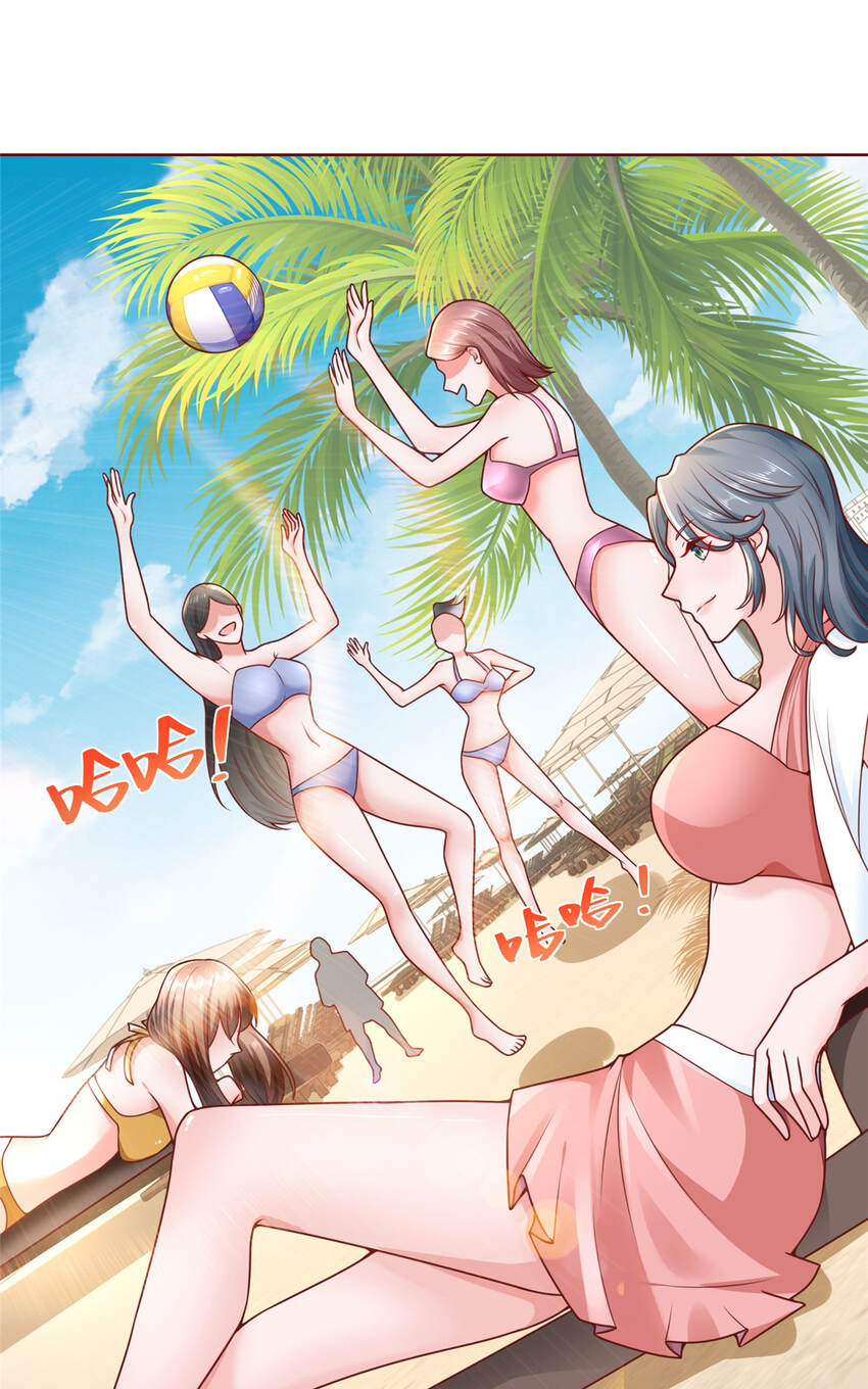 179 海边团建23