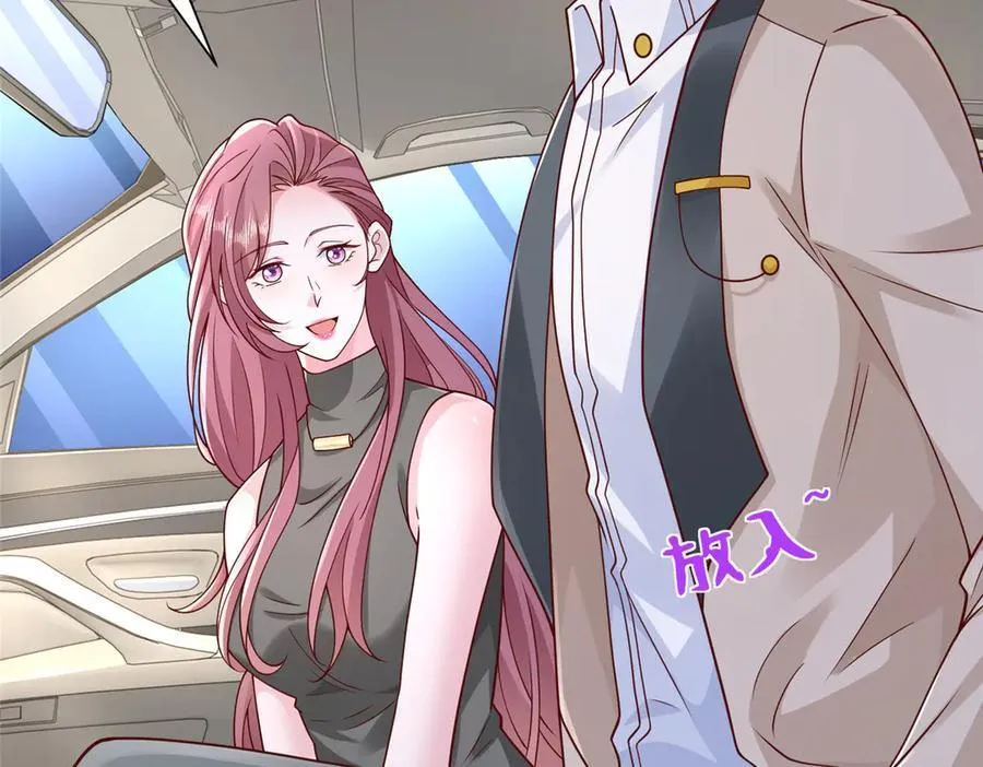 673 伤口崩开了29