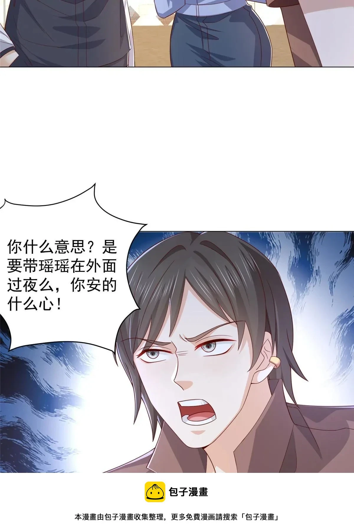 395 随便种种就长这么大49