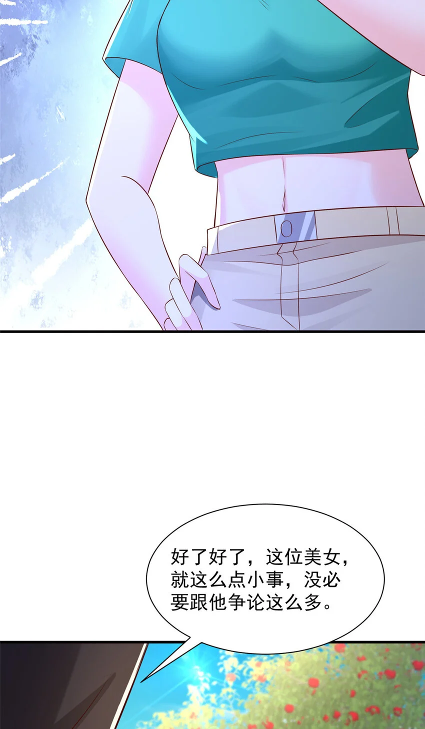 616 水库游玩24
