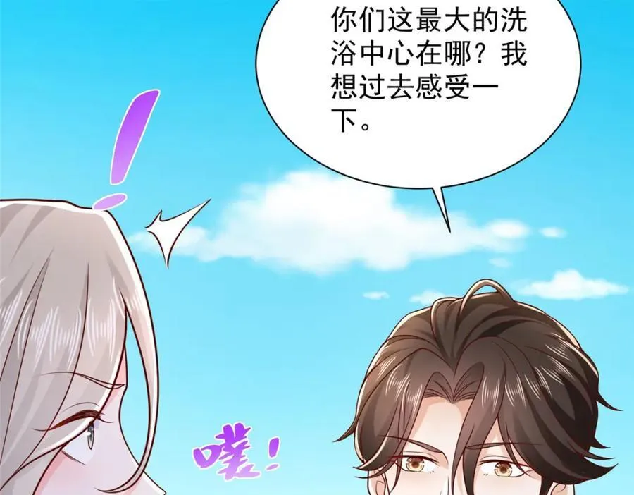637 这人什么来头103