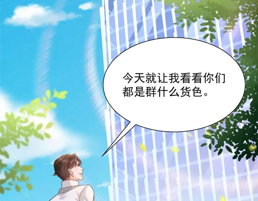 652 我们的待客之道51