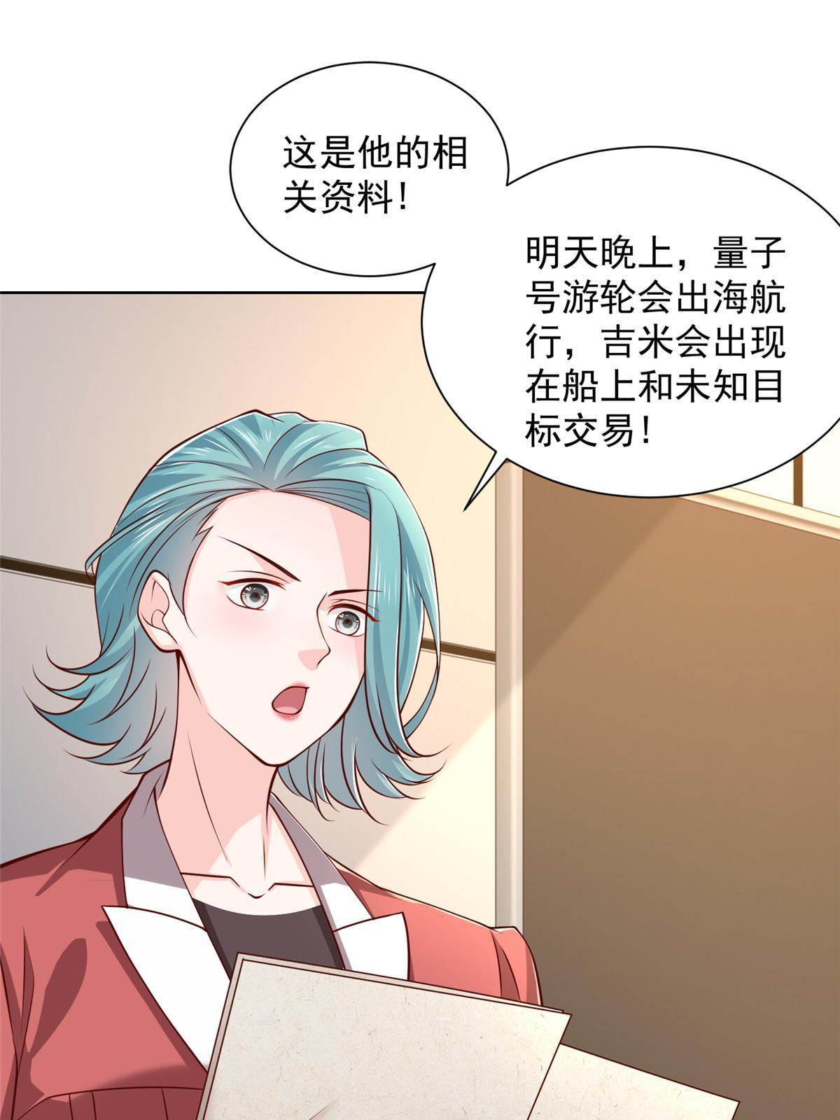 401 可以写遗书了9