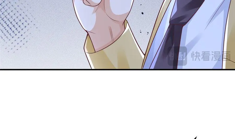 694 你被人盯上了51