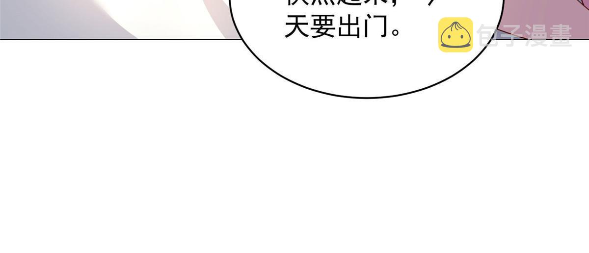 347 比亲儿子还亲6