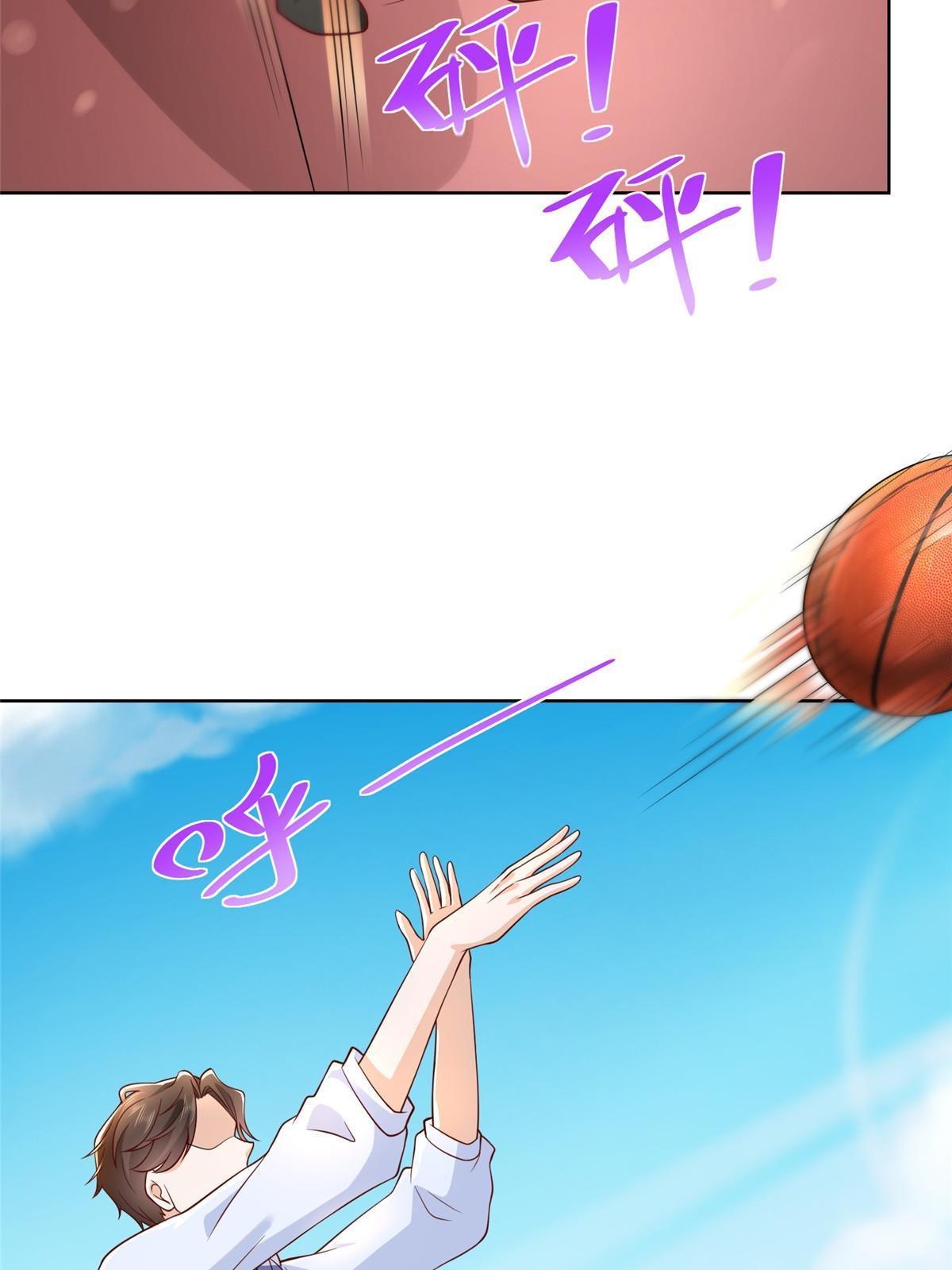 226 何止是优秀，简直是天秀41