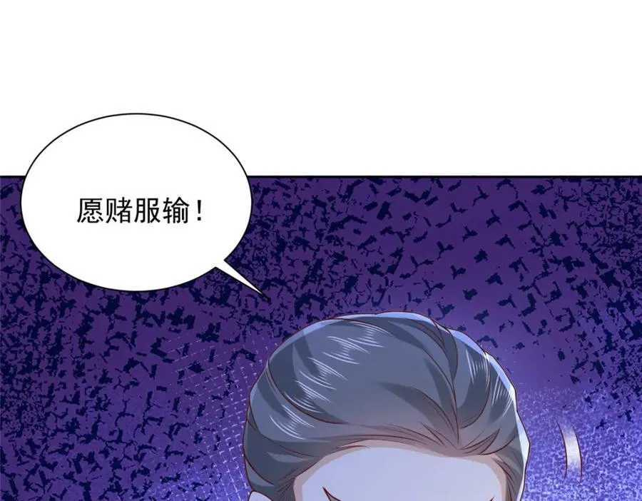664 丢人现眼22