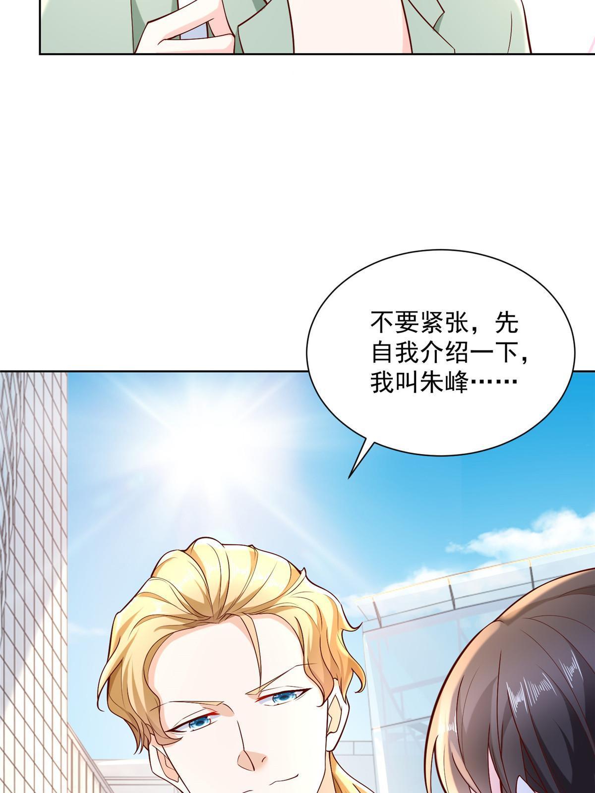 206 怎么可能斗不过18