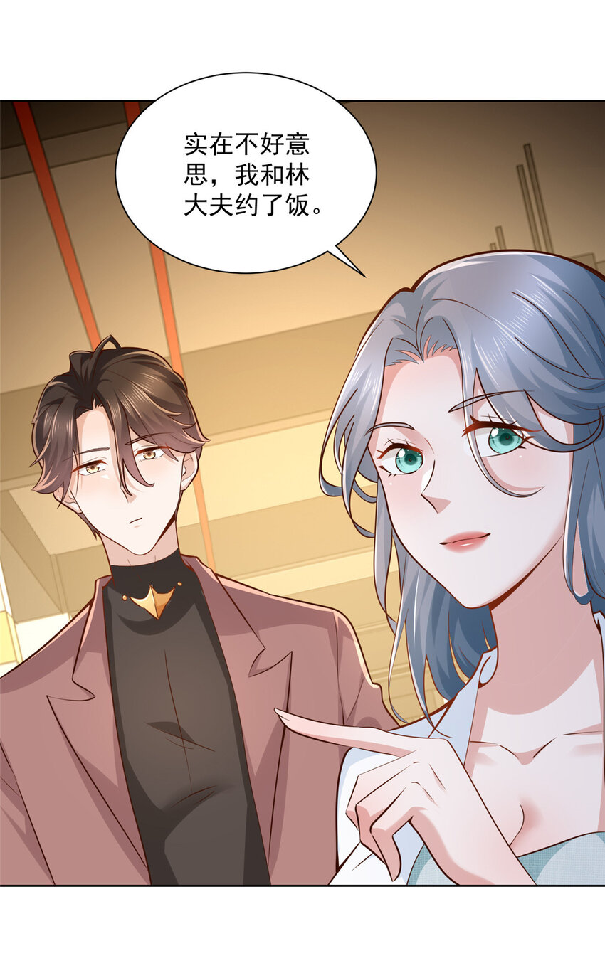 154 输一秒，就烧一辆车12