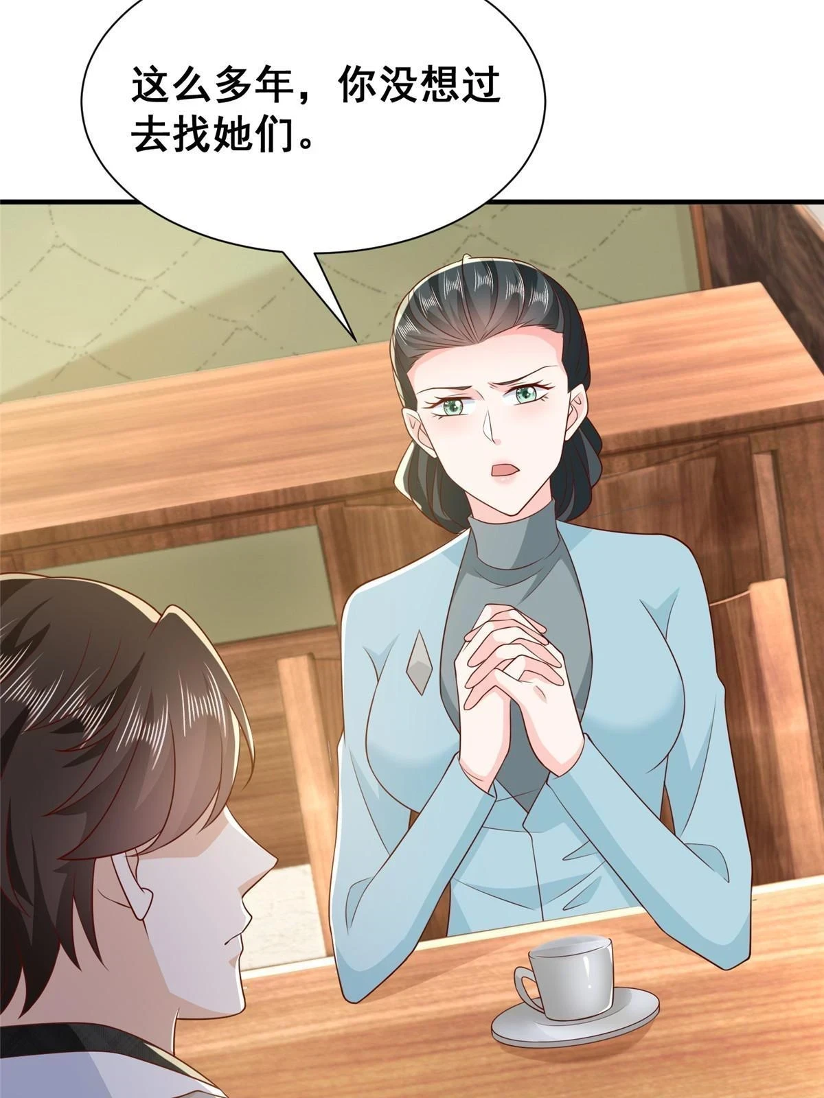 385 释怀身世30