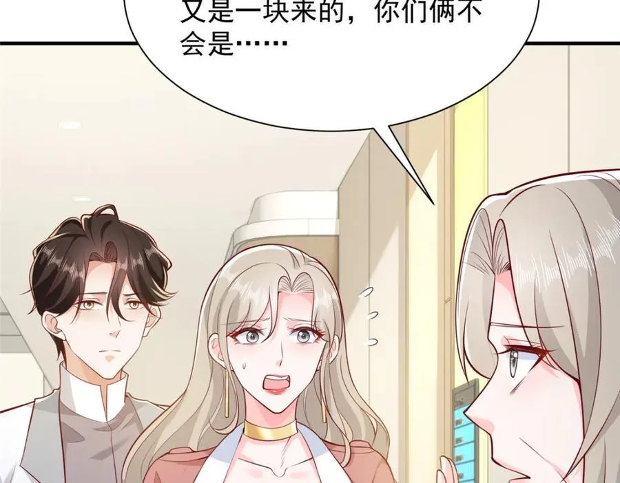646 情况不大乐观7