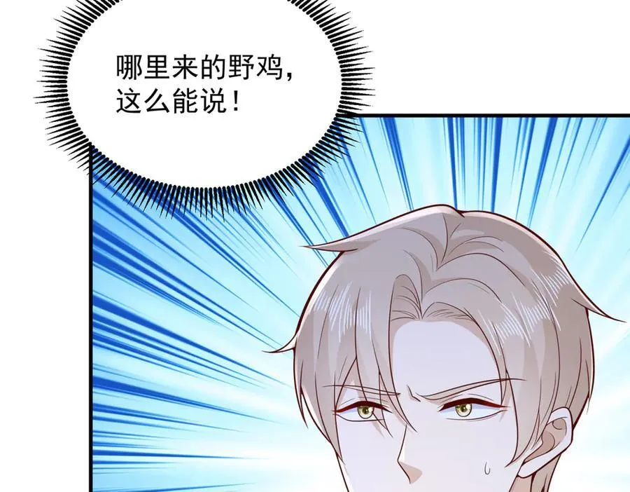 682 好大的排场71