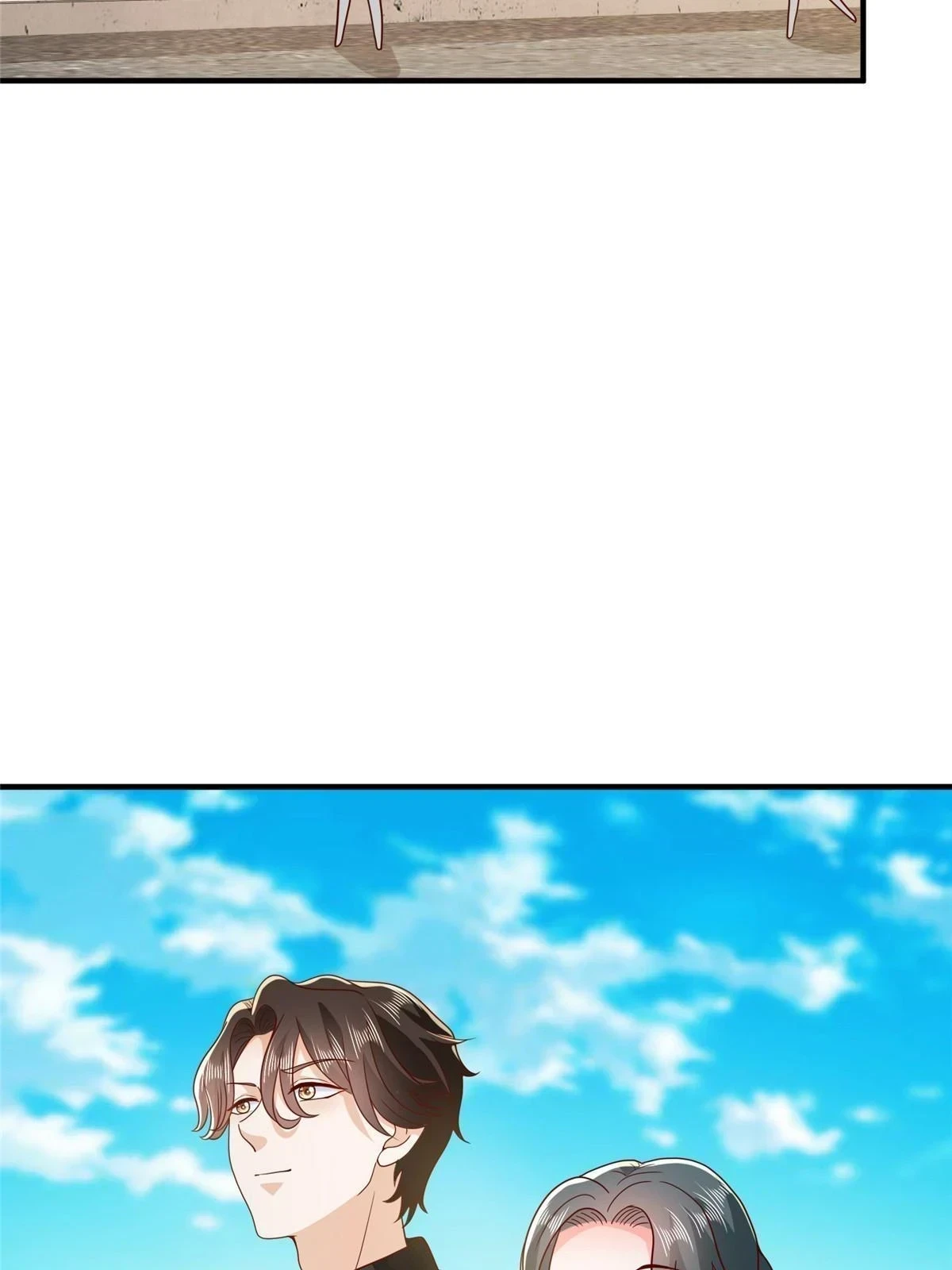 372 厉害的男朋友3