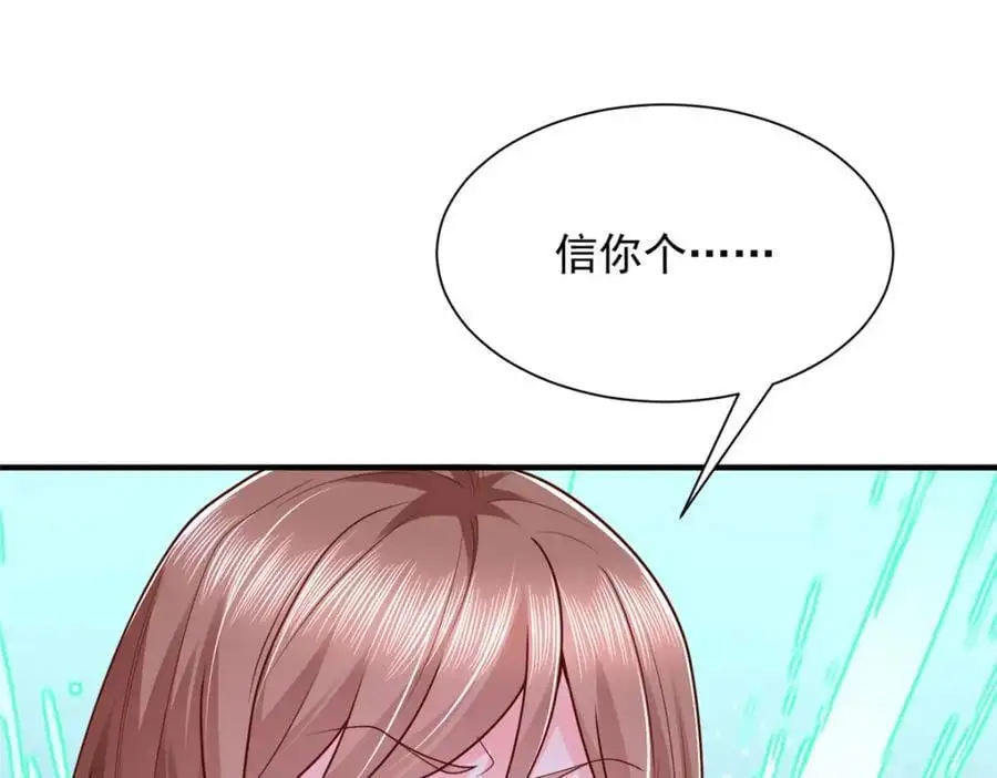 627 争取拿个第二名70