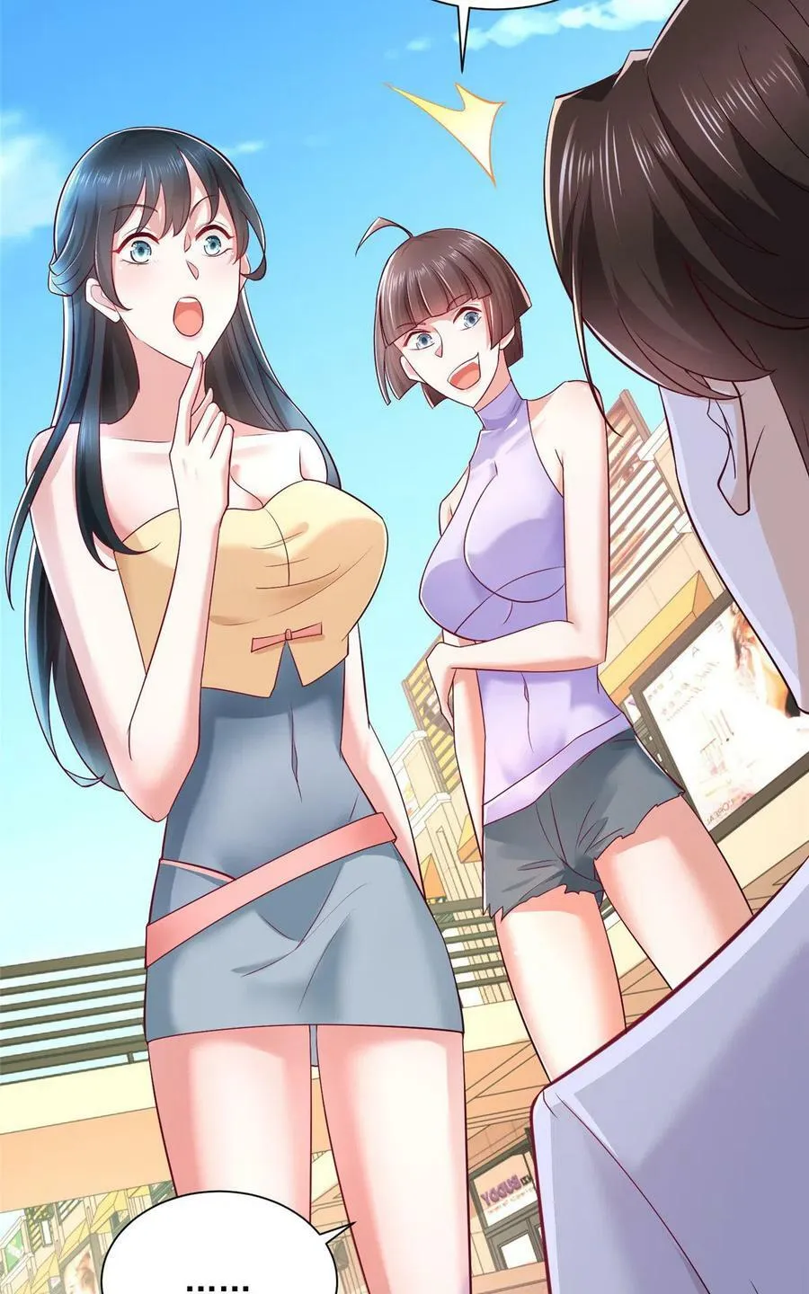 086 这个职业好厉害33