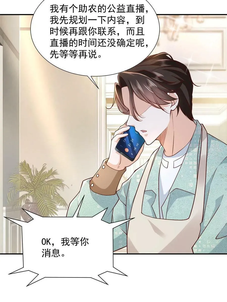 273 解决办法15