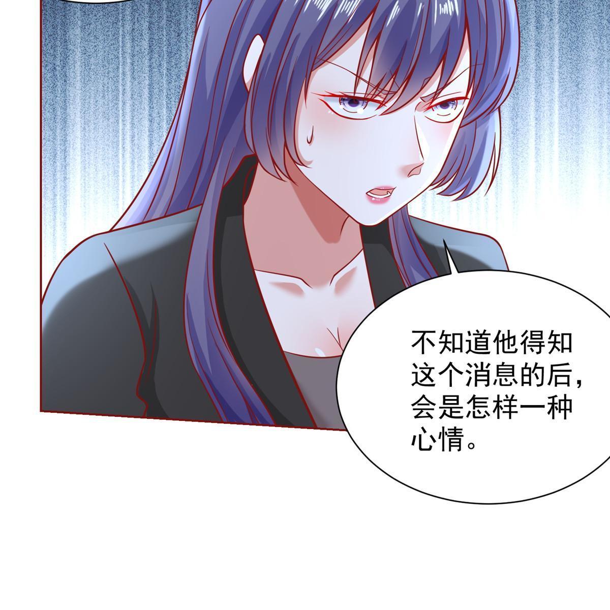 214 翻不了身50