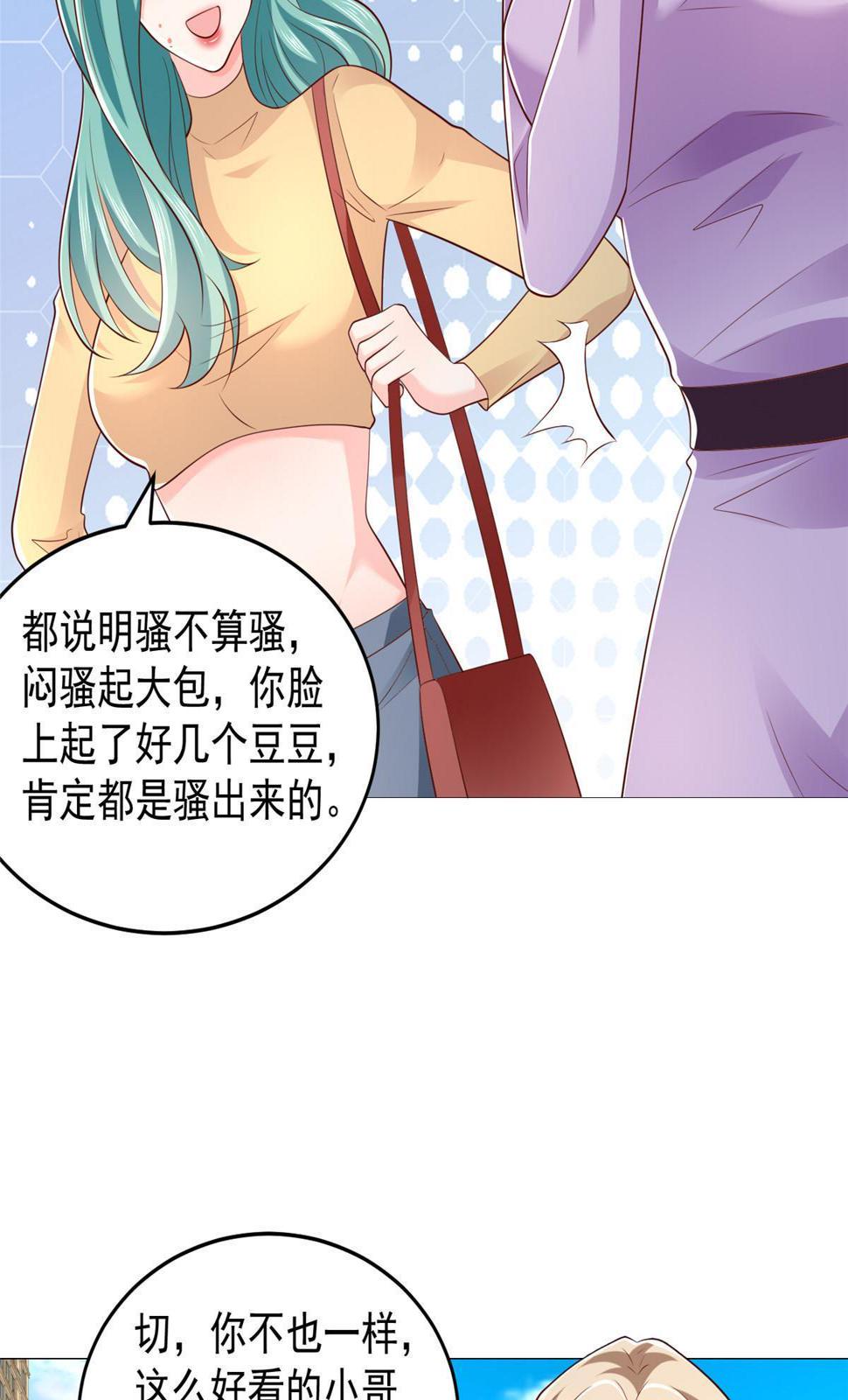416 水果摊开张36