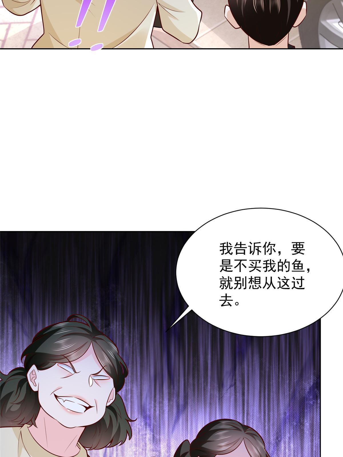 192 透支了35