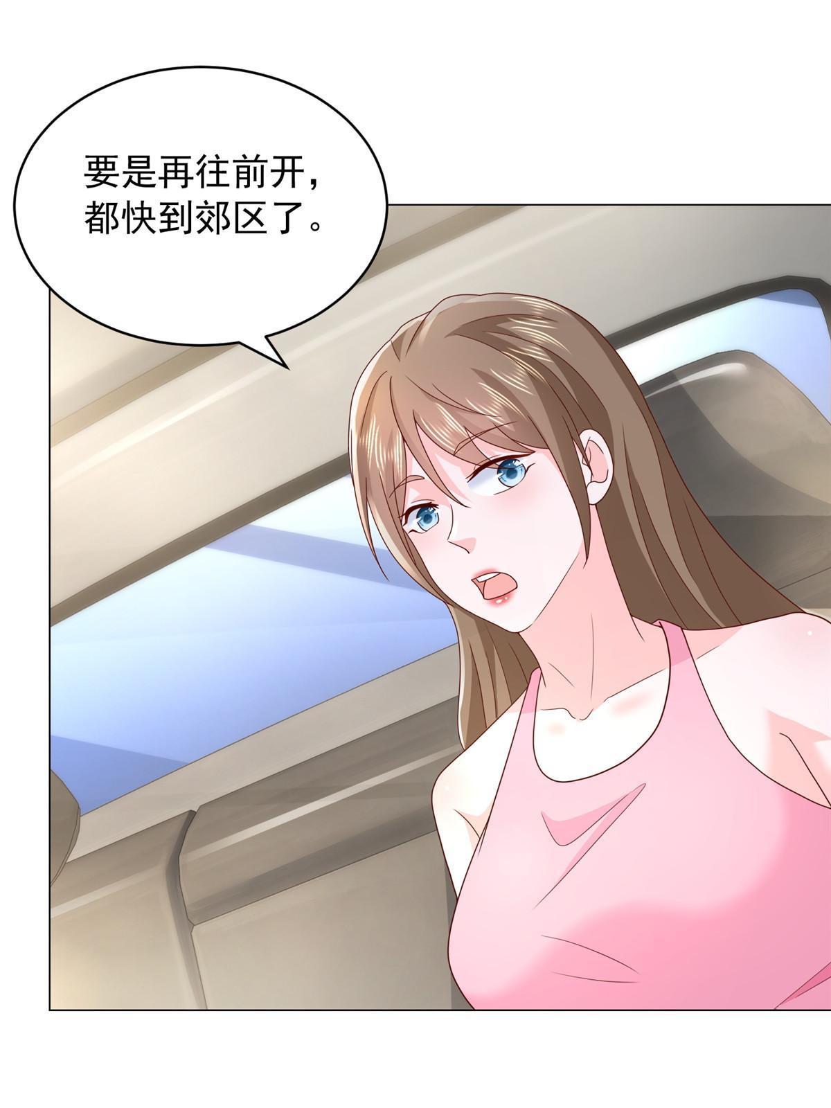 348 为孤儿院找新地址11