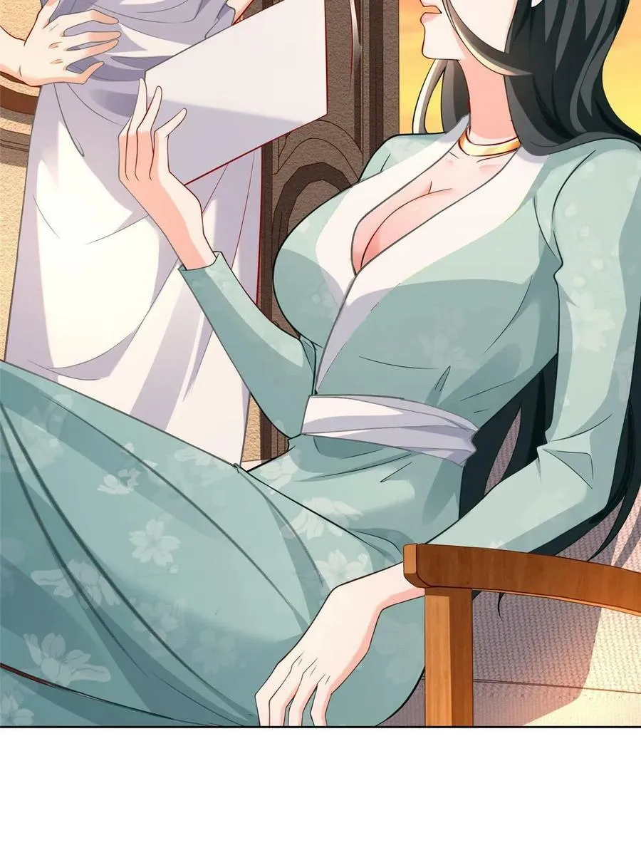 171 医院风云19