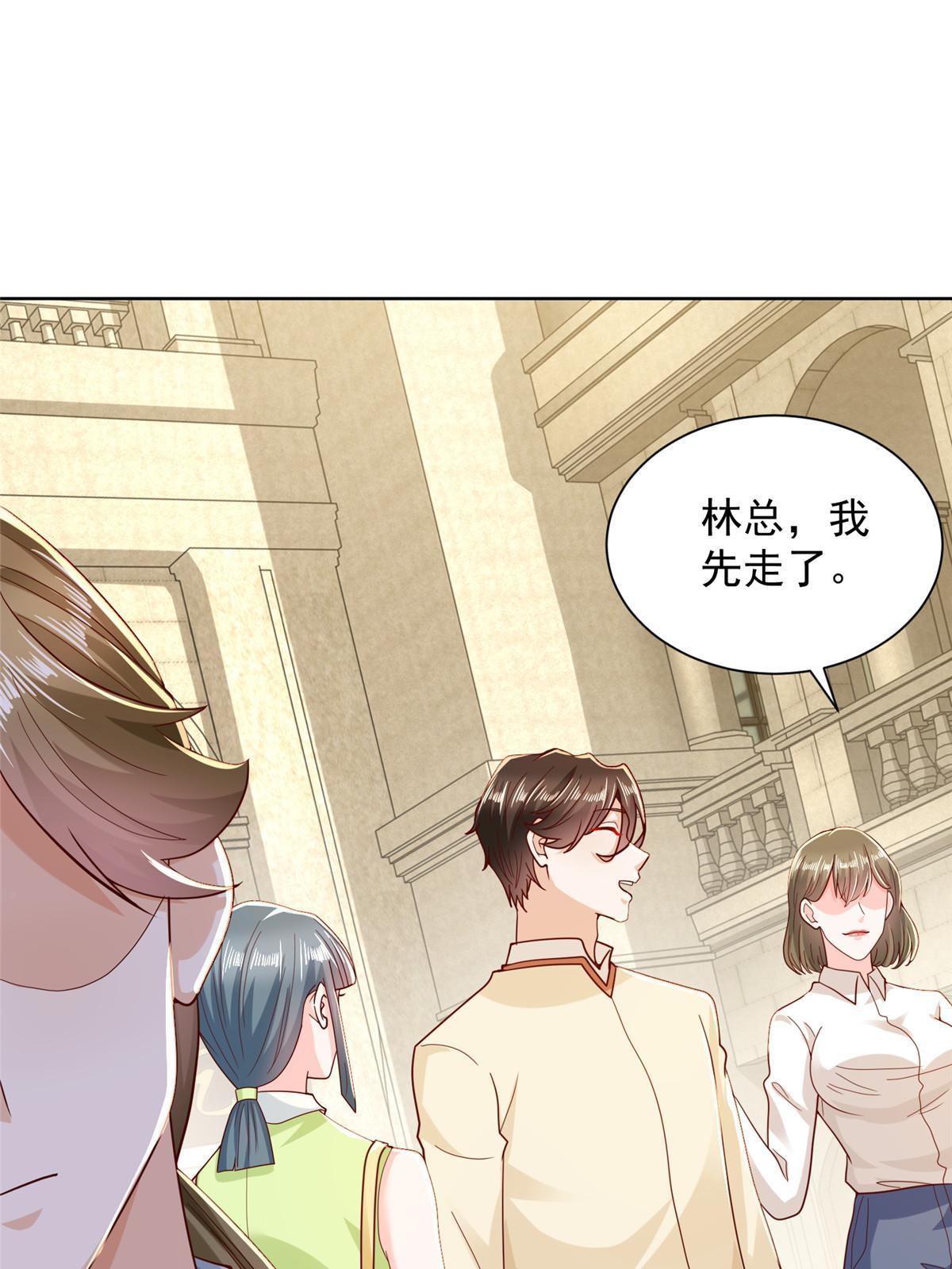 228 校园漫步48