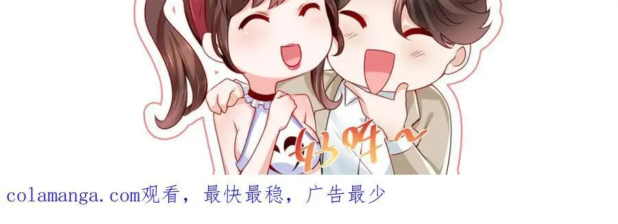 629 顶尖赛车手94