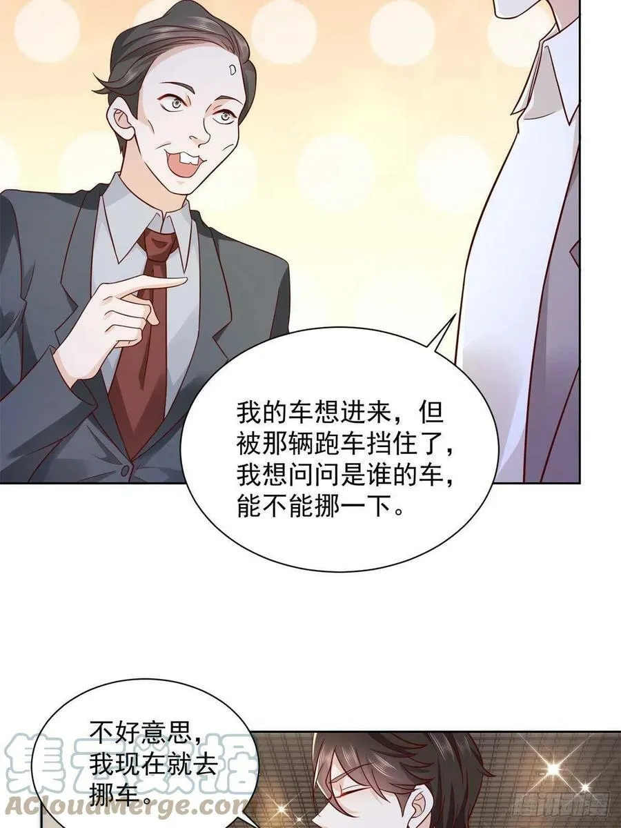 058 意外的状况24