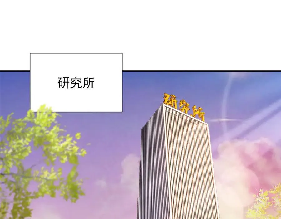 673 伤口崩开了64