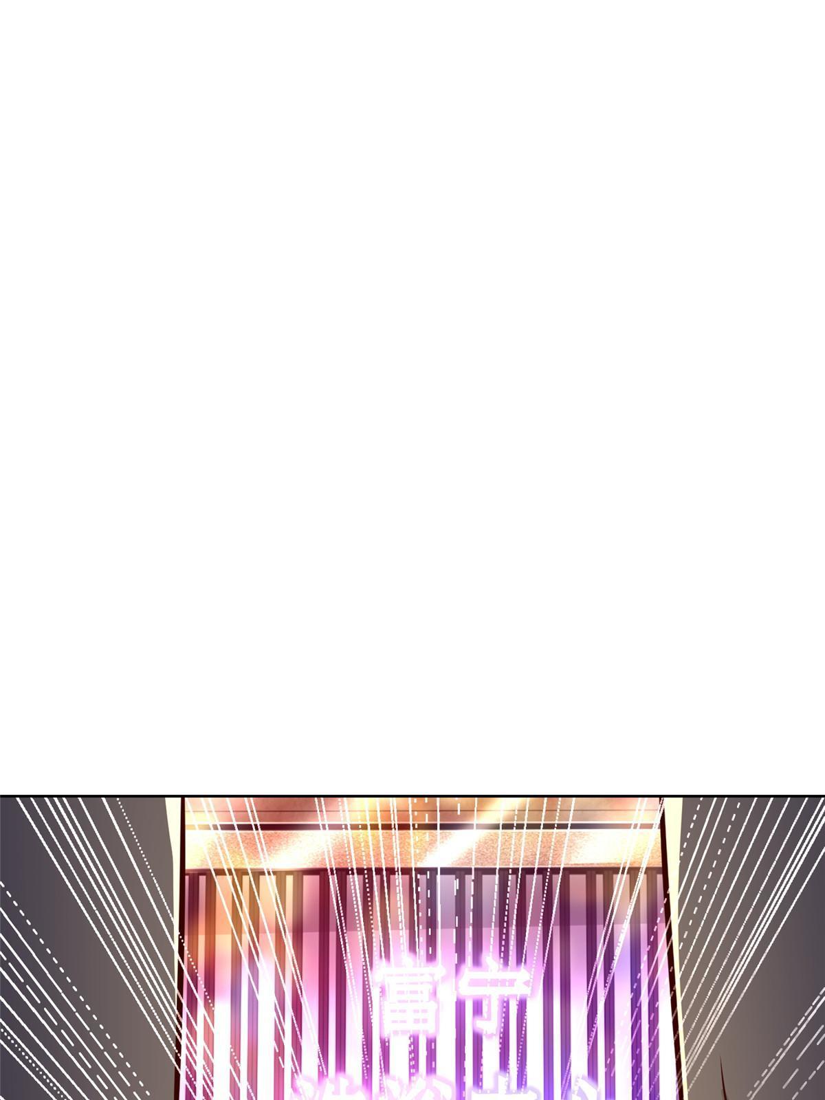 350 买下整栋公寓33