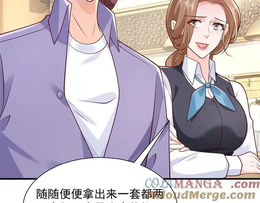 680 你什么情况我还不了解48