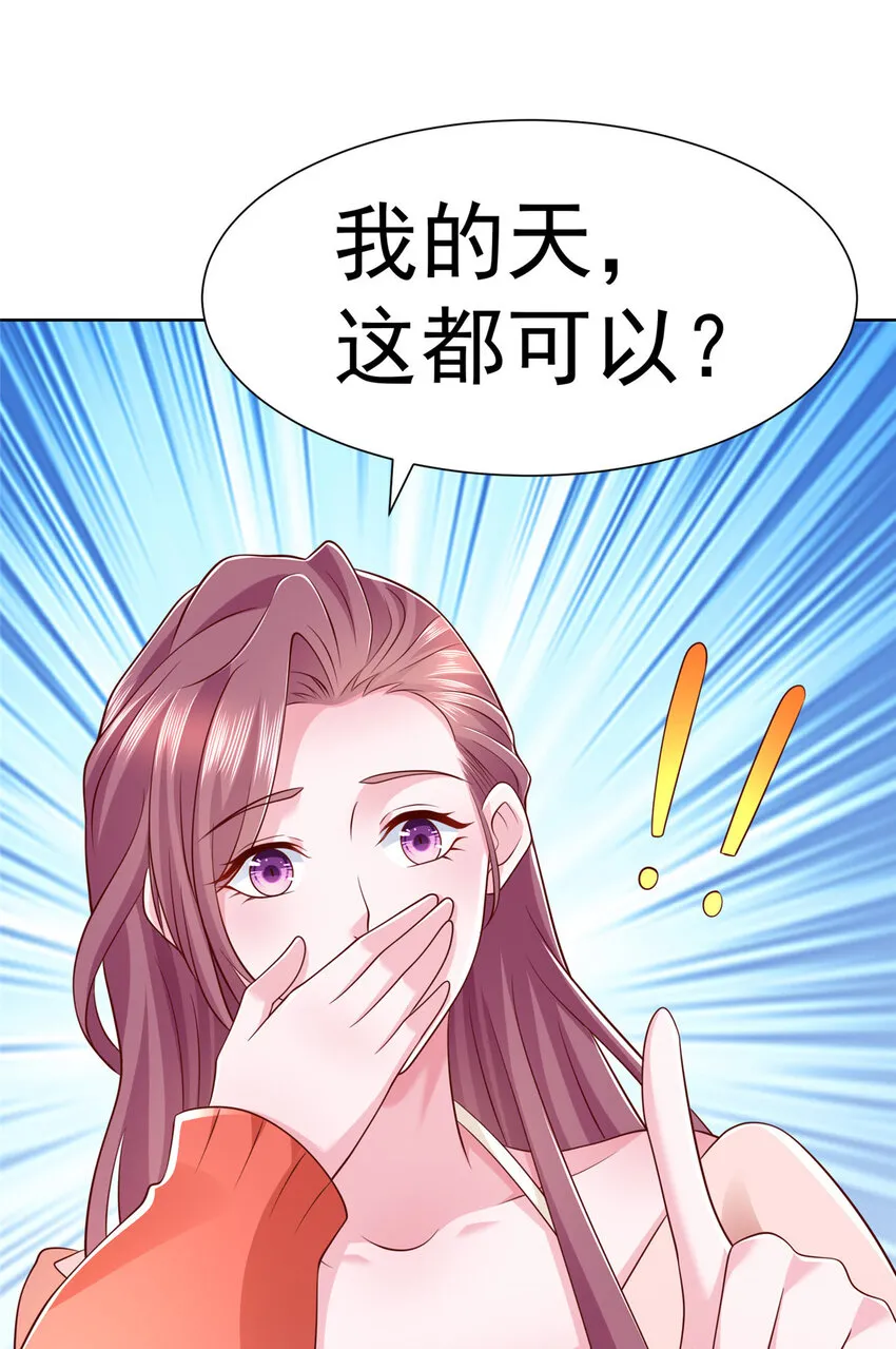 477 商场周年庆37