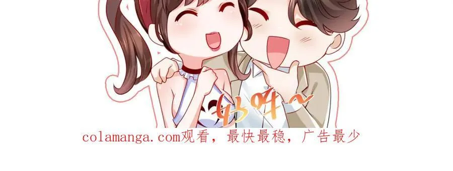651 他拿什么和我比103