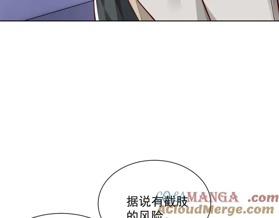658 跟你想的一样88