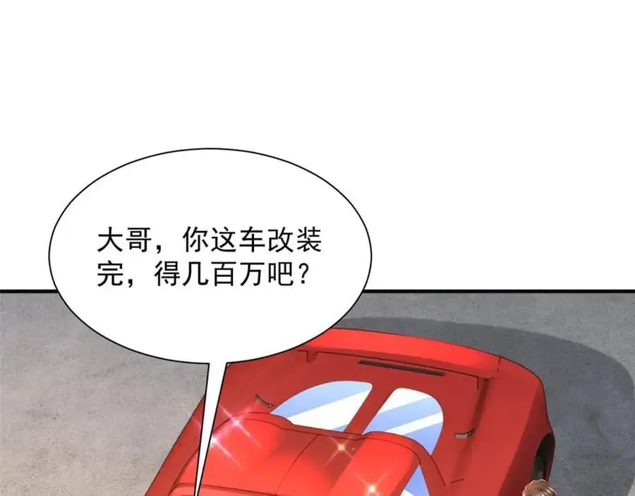 627 争取拿个第二名4