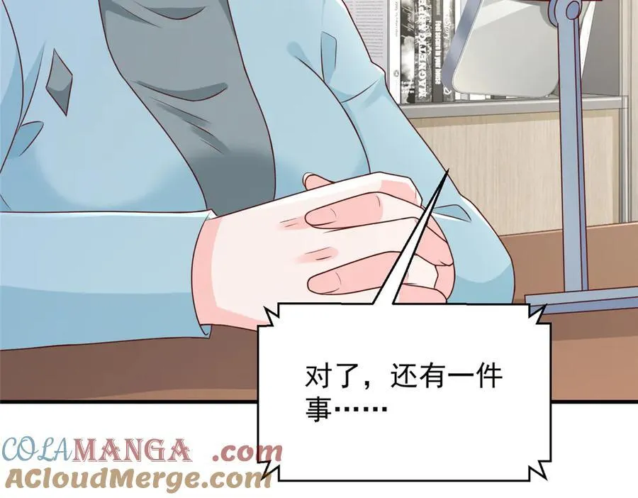 667 很快就能痊愈28