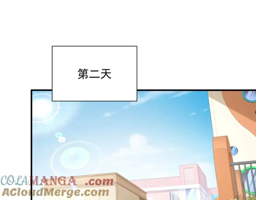 684 所有好运就是遇见你68